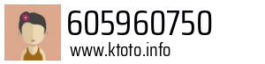605960750