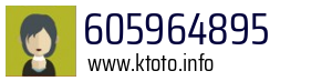605964895