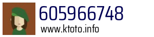 605966748