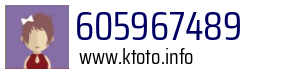 605967489