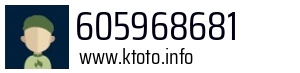 605968681