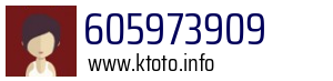 605973909