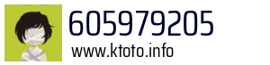 605979205