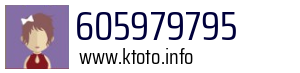 605979795
