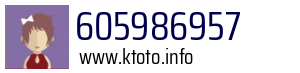 605986957