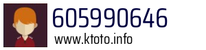 605990646