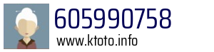 605990758