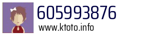 605993876