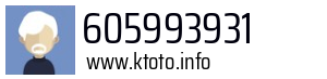 605993931