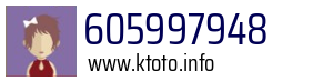 605997948