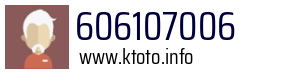606107006