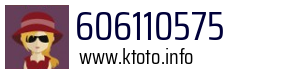 606110575