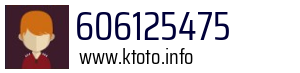 606125475
