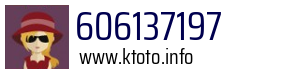606137197