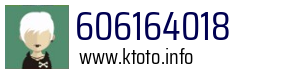 606164018