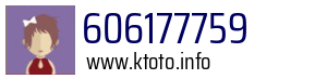606177759