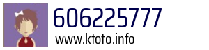 606225777