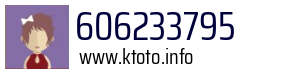 606233795