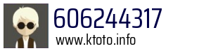 606244317
