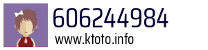 606244984