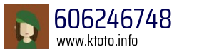 606246748