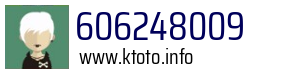606248009