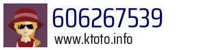 606267539