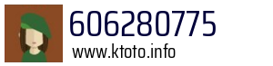 606280775