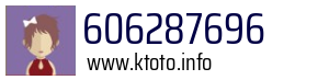 606287696
