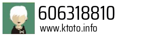 606318810