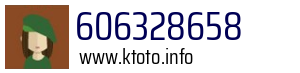 606328658