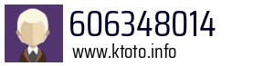 606348014