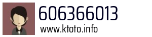 606366013