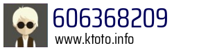 606368209