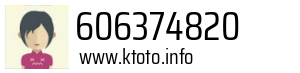 606374820