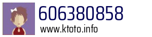 606380858