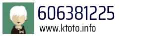 606381225