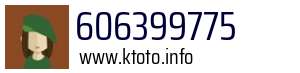 606399775