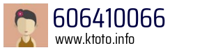 606410066