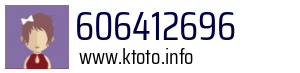 606412696
