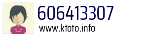 606413307