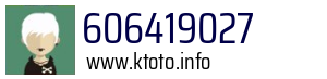 606419027