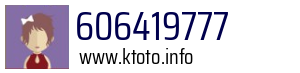 606419777