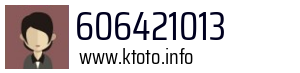 606421013