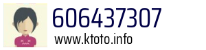 606437307