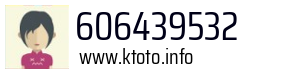 606439532