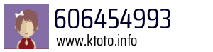 606454993