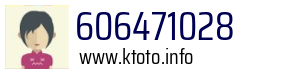 606471028
