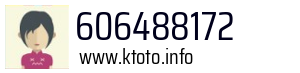 606488172
