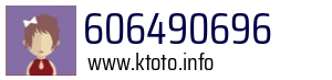 606490696